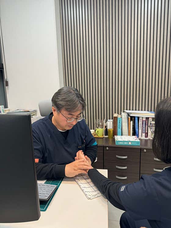 Onsaemiro Korean Medicine Clinic