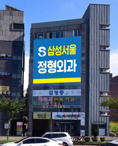 시원의원