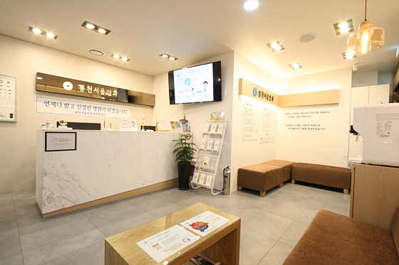 Bongcheon Seoul Ophthalmology Clinic