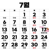 서울갤러리치과의원