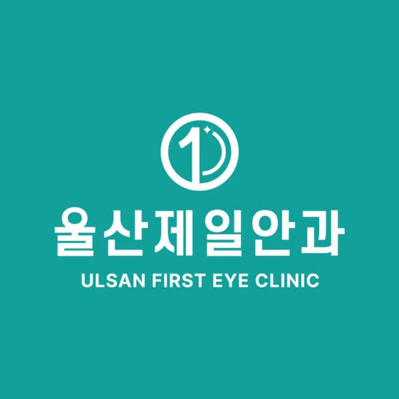 Ulsan Jeil Ophthalmology Clinic