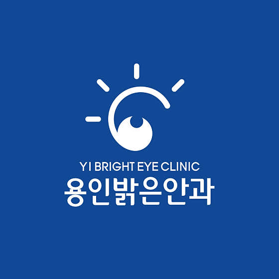 永仁明眼科診所