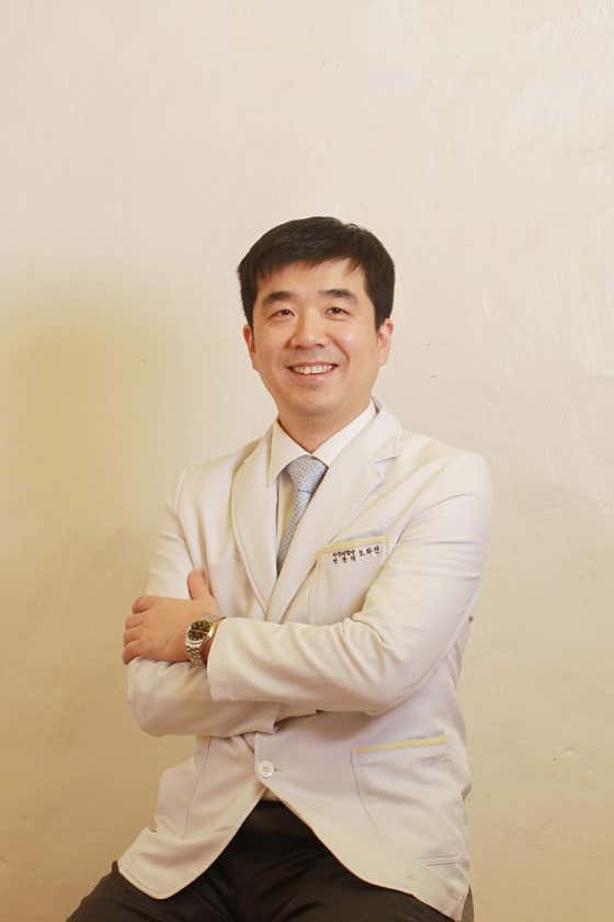 Hana Family Medicine Clinic