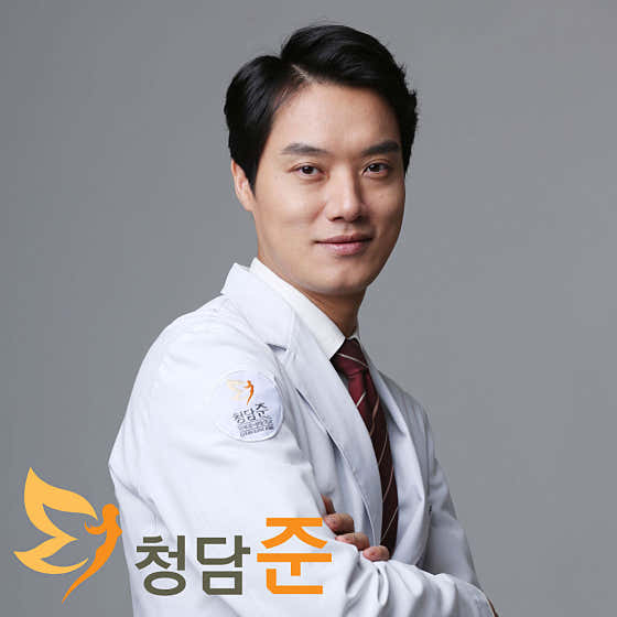 Cheongdam Jun Clinic