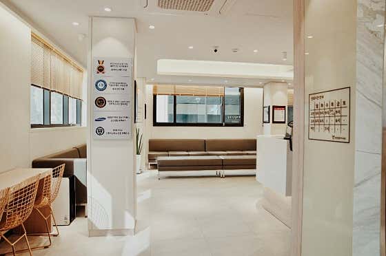Yonsei Rheumatology Clinic