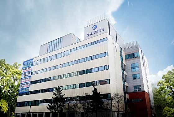 Woosung Nursing Hospital