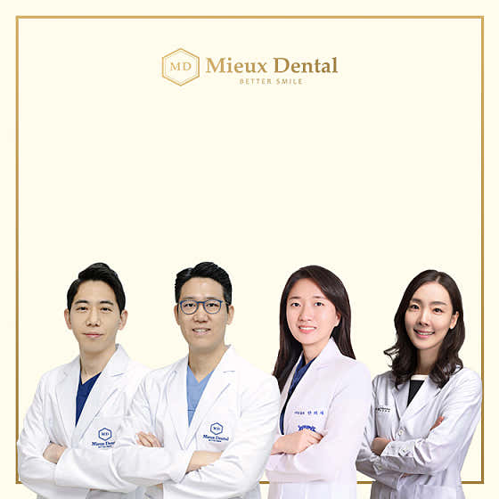 Miyu Dental Clinic