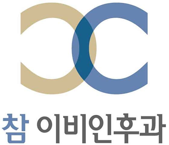 查姆耳鼻喉科診所