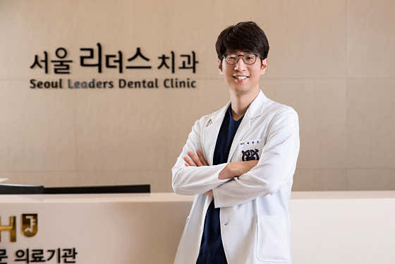 서울리더스치과의원