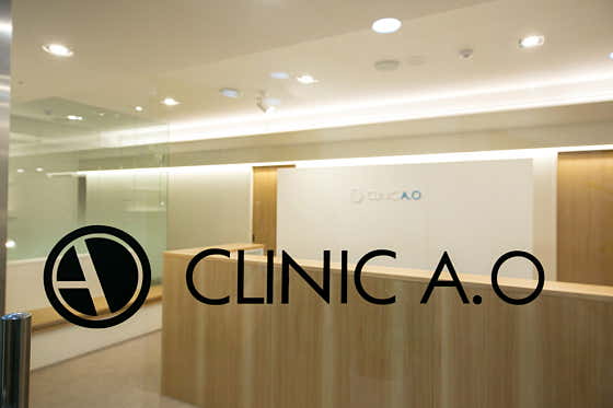 Aeo Clinic