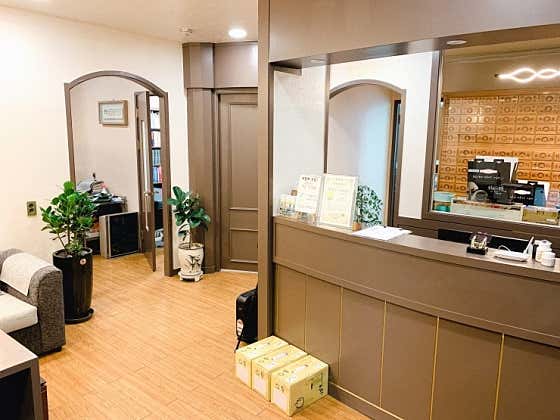 Cheongdam Korean Medicine Clinic