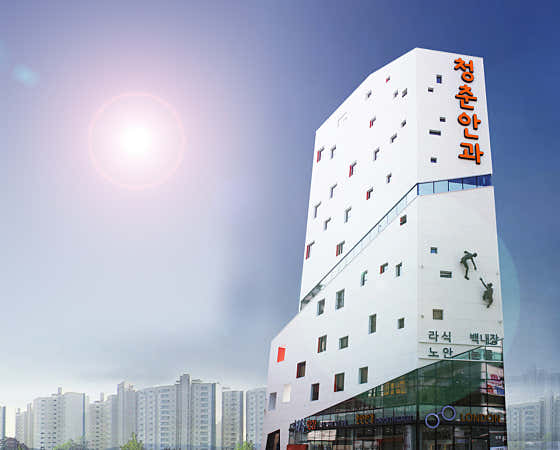 Cheongchun Ophthalmology Clinic