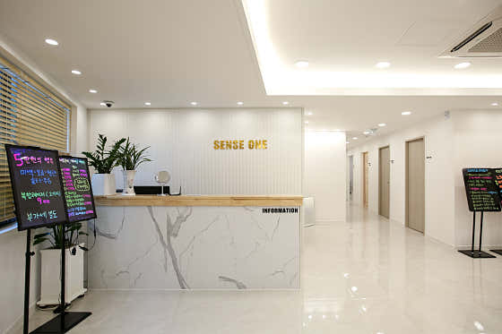 Sense One Clinic