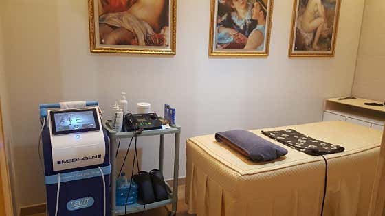 Raum Medical Consumer Cooperative Raum Clinic