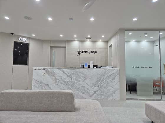 Choi Semi Obstetrics and Gynecology Clinic