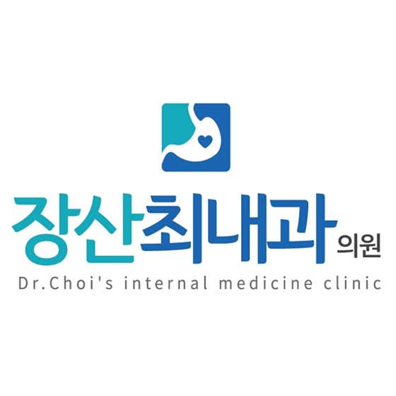 Jangsan Choi Internal Medicine Clinic