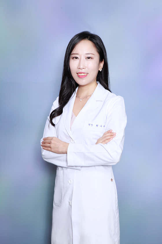 Kkomkkom Clinic Sinchon