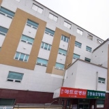 예소담의원병원,의원