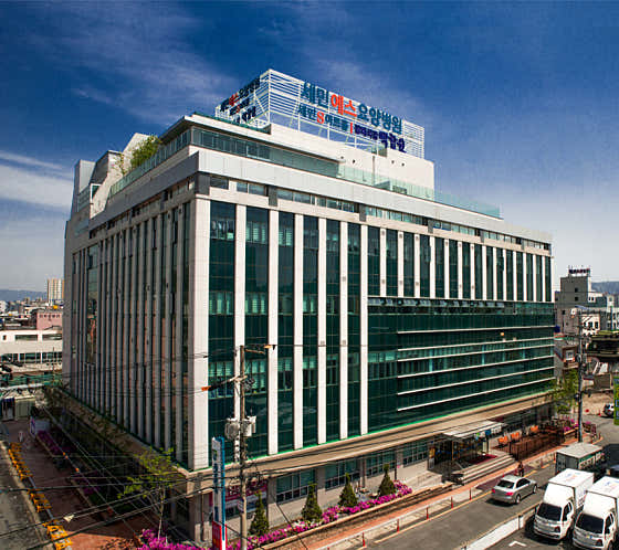 Semin S Nursing Hospital