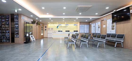 Incheon Terminal Orthopedic Clinic