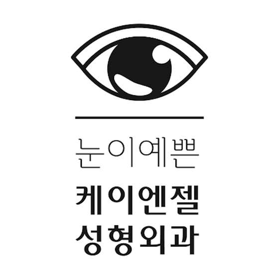 K-Angel整形診所，釜山西面站