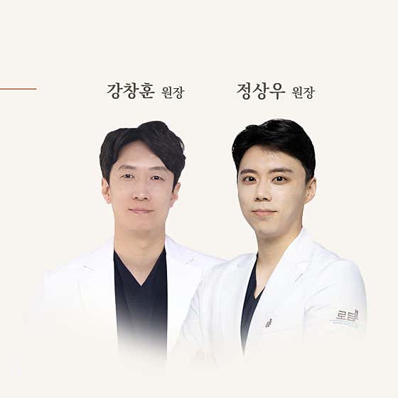 Rodam Korean Medicine Clinic Hongdae-Sinchon Branch