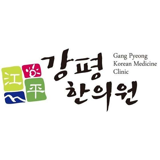 Gangpyeong Korean Medicine Clinic