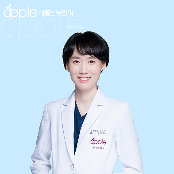 蘋果婦產科弘益大學站