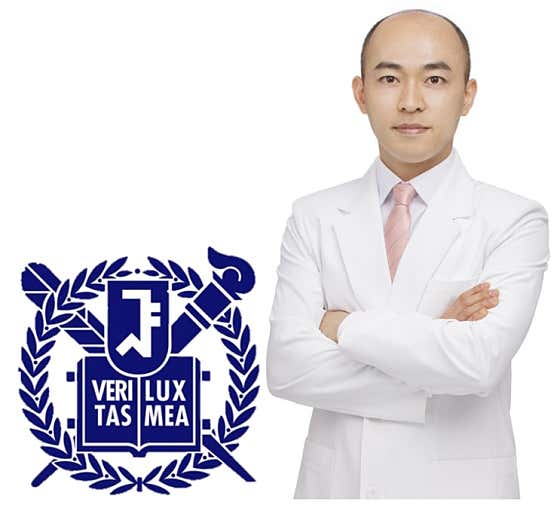 韓努爾矯正牙醫診所