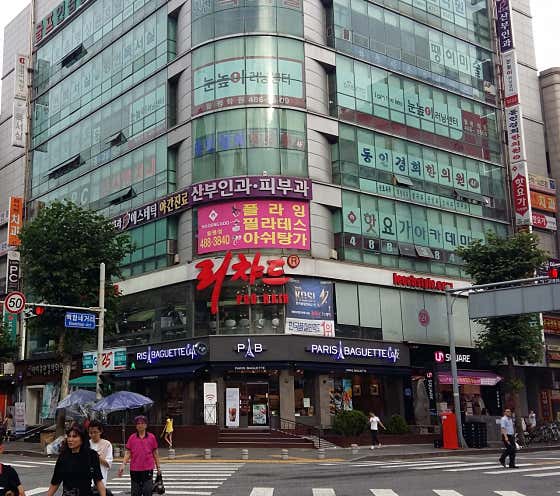 시크릿산부인과의원