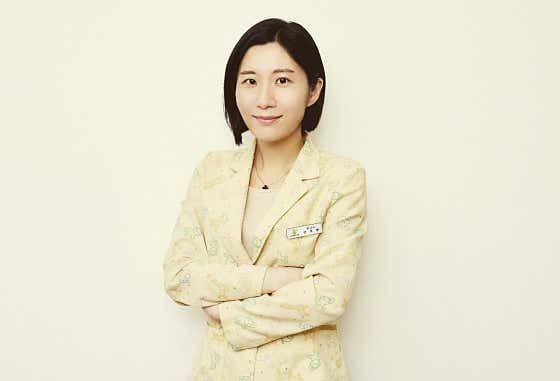 Ainuri Korean Medicine Clinic Hanam Misa
