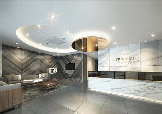 Yes Dermatology Clinic