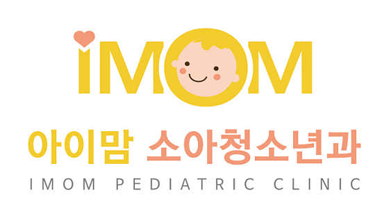 I-Mom Pediatrics Clinic