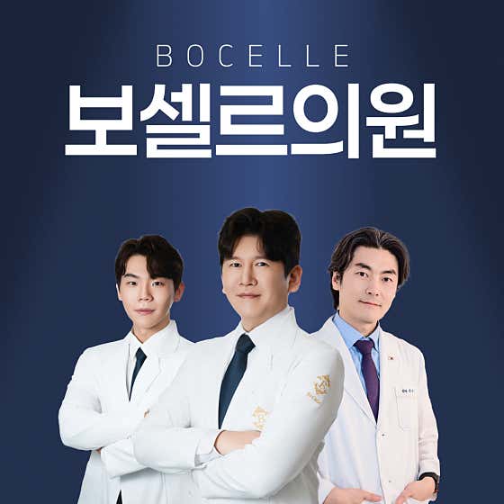 Representative Bocelli