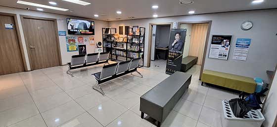 Samsung Hana Clinic