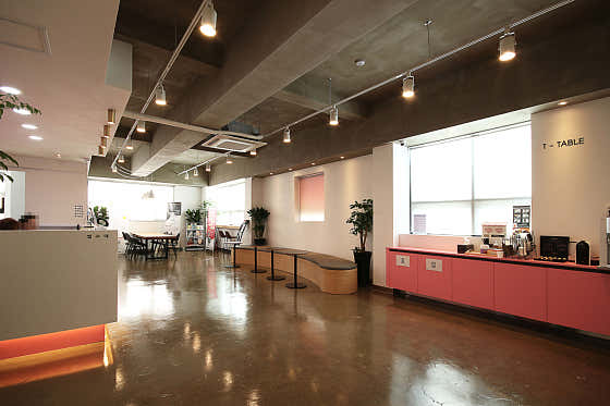 Yuami Clinic