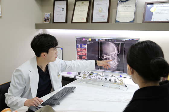 Barun Woori Orthodontics and Dental Clinic
