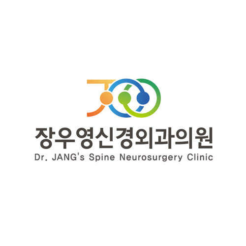 Jang Woo-young Neurosurgery Clinic