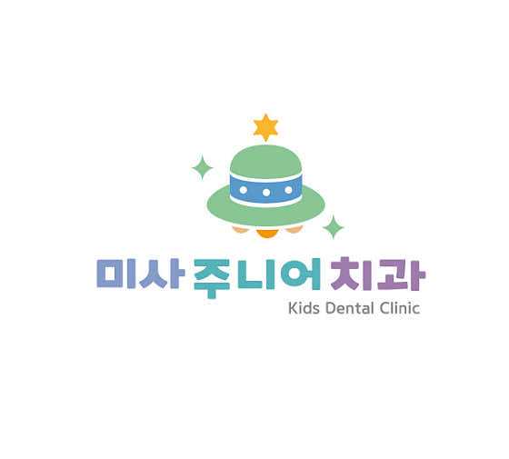 미사주니어치과의원