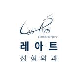 레아트성형외과의원