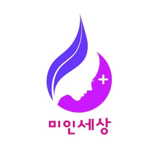 미인세상의원
