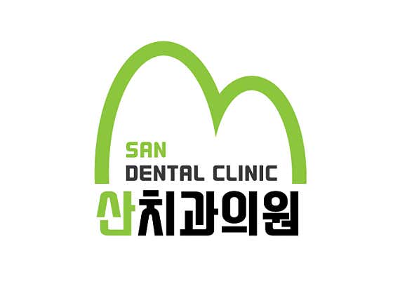 聖牙醫診所