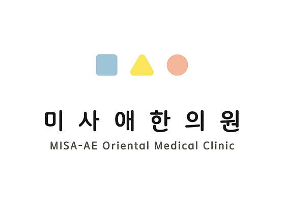 Misaae Korean Medicine Clinic