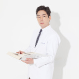 2060 Oskin Plastic Surgery Clinic