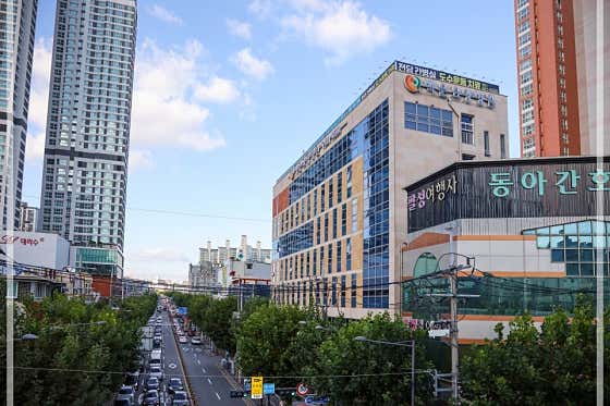 Baegun Nursing Hospital