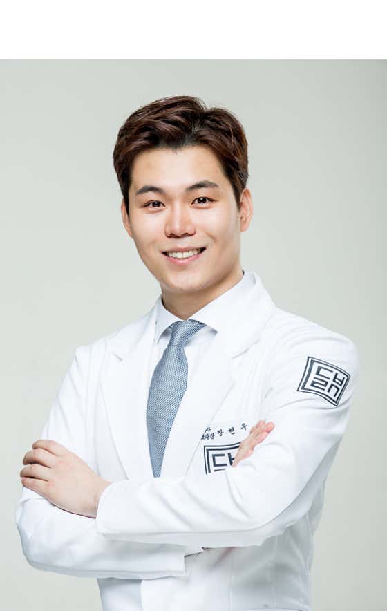 The Balance Korean Medicine Clinic