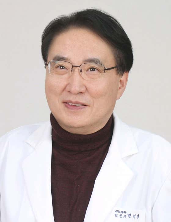 Man & Woman Urology Clinic