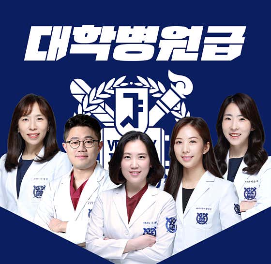 Jagok Seoul Dental Clinic