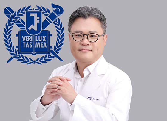 孫醫生診所