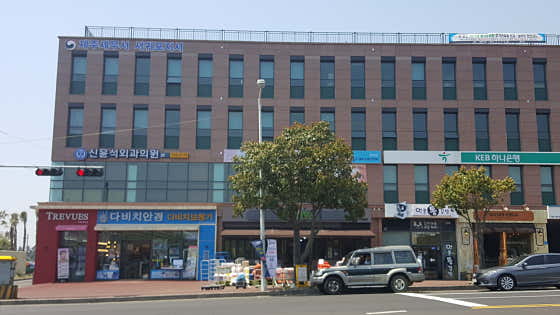 申允錫外科診所